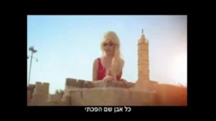 Giantess Blonde Commercial