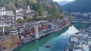 Ancient Town of Fenghuang Travel Guide | Travel Guide China