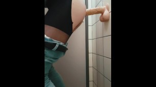 Fuck my ass at school toilet