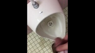 pee urinal in girls toilet