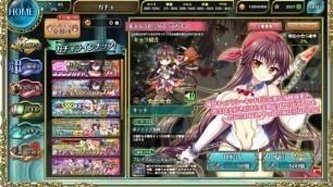 otogie frontier - non hentai - summon for ticket and cristals. part 2