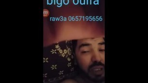 Raw3a oulfa casablanca jalakha bigo