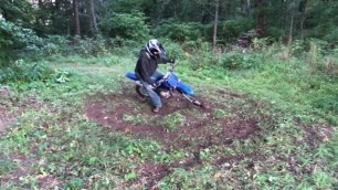 Me riding a dirt bike not a dick.