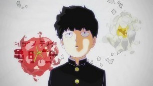 Mob Psycho 100 / AMV [LOFTICRIES]