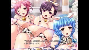 Honoo no Haramase Oppai Nyuu Doukyuusei Milky Bath Event + Scene!