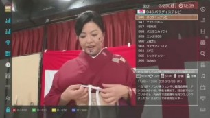 Japanese KIMONO madam rock scissors paper ③