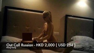 Beautiful Russian Out Call Girl - Hong Kong