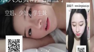 同事逛夜店时不小心被灌醉带回酒 fuck in hotel