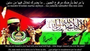 Ghoraba Band - Oh, A Song Hit The Ibn Al Qassam Brigades (sub esp/eng/lyric