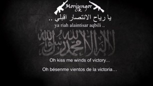 Victory is straight (Sub Esp Eng Arabic)