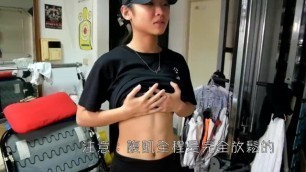 Chinese FitGirl vaccuum abs