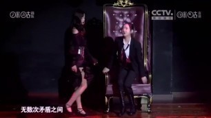Chinese girl group lesbian dance