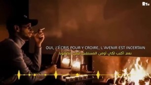 Soolking - Liberté (Lyrics _Paroles) مترجمة للعربية