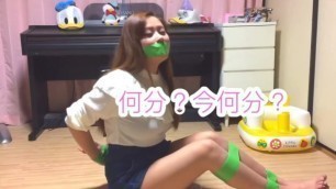 japanese gagged and tickling game