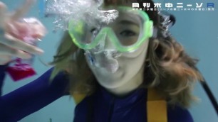 Japanese Underwater Scuba Modeling
