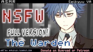 NSFW Rough Anime Yandere ASMR - The Warden Inspects You FULL