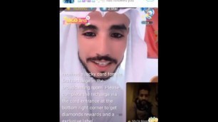 Hasan wa9t s3iba imintanot bi7ib l7ankal7s bigo live maroc chat FBI