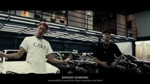 Finesse'Boy ft. DZKNOW & 瘦子 E-SO【Benz Remix】Official Music Video