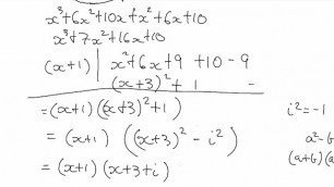Complex Numbers pt3: Solving Polynomials
