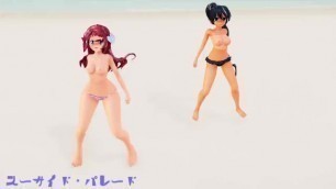[MMD] Supai Palide Sakura and Koi! (Swimsuit) [HL2000]