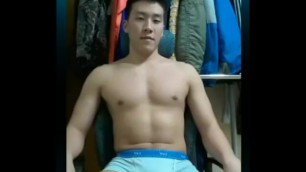 Muscular Korean Cam