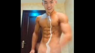 Asian muscle