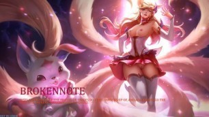 StarGuardian Ahri Mystery CEI