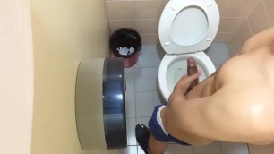 JOSS WAY-AR BATHROOM JERK OFF