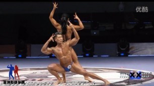 Chinese FBB couple