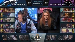 Vega Squadron vs Vaevictis eSports | W3D2 | LCL 2019 Spring Split