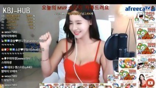 MOMOLAND NANCY | WEBCAM