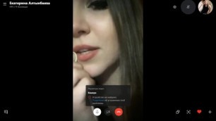 008 Russian Skype girls (Check You/divorce in skype/Развод в Skype)