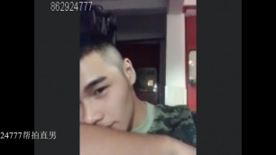 Chinese Handsome Firefighter Jerks Off Beside the Fire Truck